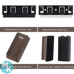 پاک کننده مغناطیسی شیشه آکواریوم برند hygger مدل S » مرزکده