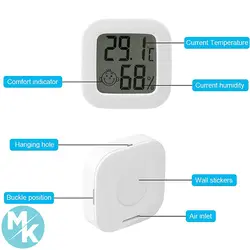 مینی رطوبت سنج و دماسنج دیجیتالی برند flintronic مدل CX-0726 » مرزکده