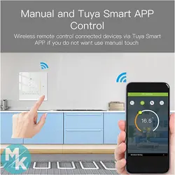 ترموستات هوشمند برند SanZez مدل bht-006 » مرزکده