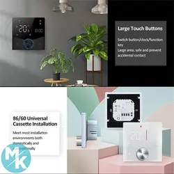 ترموستات دیجیتال قابل برنامه ریزی برند Cousopo مدل BHT-009 » مرزکده