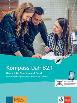 کامپس داف | خرید کتاب آموزشی زبان آلمانی Kompass DaF B2.1 با تخفیف ویژه