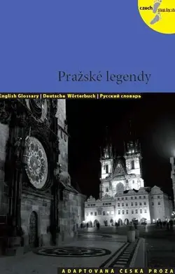 خرید کتاب زبان چک ražské legendy افسانه های پراگ با تخفیف ویژه