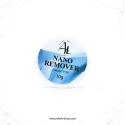 ریموور کرمی آلفا &bull; منوچهری آنلاین