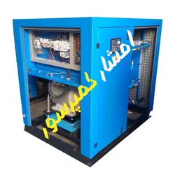 قیمت کمپرسور اسکرو ۸۰۰۰ لیتر (۸ متری)/۵۵ کیلووات