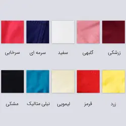 سوتین شیردهی لعیا - فروشگاه سامان لعیا