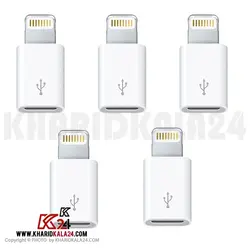 مبدل لایتنینگ به microUSB رومن مدل S160 مجموعه 5 عددی