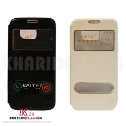 کیف کلاسوری مدل KAISHI مناسب برای گوشی موبایل هوآوی P6 مجموعه 2 عددی