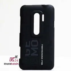 کاور گولا مناسب تلفن همراه اچ تی سی مدل Evo 3D کد869