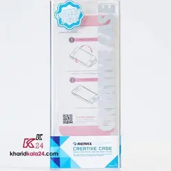 کاور ژله ای ریمکس مناسب آیفون5/5s/5SE