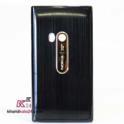 کاور پینلو مناسب برای گوشی موبایل نوکیا مدل N9