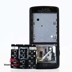 قاب یدکی موبایل مناسب سونی اریکسون مدل K850