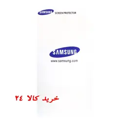 برچسب SamsungNote3/N9000