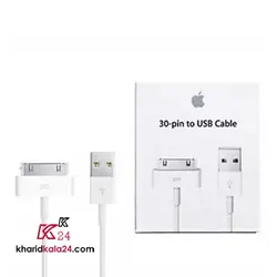 کابل 30پین آیفون کد875