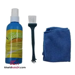 کلینر سه تکه KLC-1014