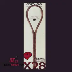 کابل تبدیل USB به MicroUSB میزو مدل گرافیتیX28 طرح استتار کد1