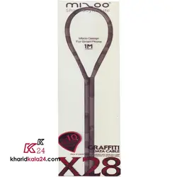 کابل تبدیل USB به MicroUSB میزو مدل گرافیتیX28 طرح استتار کد1
