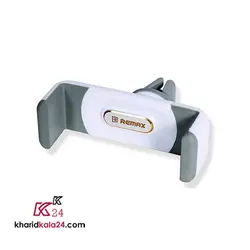 Remax Car Holder C01