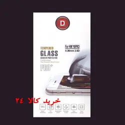 گلس هواوی Y6 Pro
