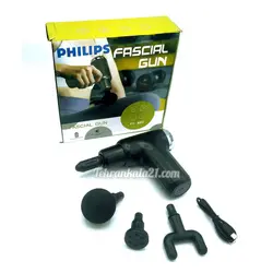 ماساژور تفنگی شارژی فیشیال گان مدل FH830