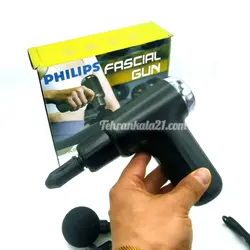 ماساژور تفنگی شارژی فیشیال گان مدل FH830