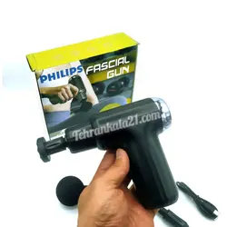 ماساژور تفنگی شارژی فیشیال گان مدل FH830