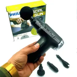 ماساژور تفنگی شارژی فیشیال گان مدل FH830
