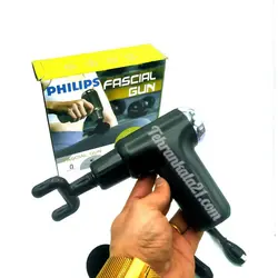 ماساژور تفنگی شارژی فیشیال گان مدل FH830