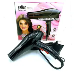 سشوار حرفه ای براون 5000 وات مدل BR-8829