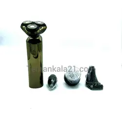 ماشین ریش تراش 4 کاره و زیر دوشی فیلیپس مدل PH-2023