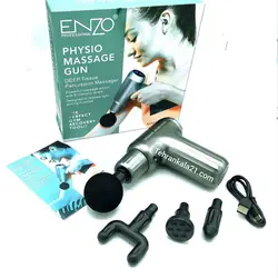 ماساژور حرفه ای انزو پروفیشینال مدل EN-4802