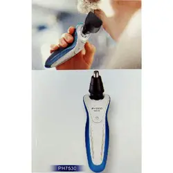 ریش تراش ضدآب فیلیپس سری 7000 مدل PH-7530