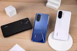 گوشی موبایل مدل هوآوی مدل Nova Y70