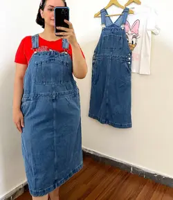 دامن پیشبندی ( بیلر ) جین