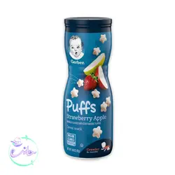 پاف گربر Gerber با طعم سیب توت فرنگی