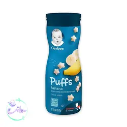 پاف گربر Gerberبا طعم موزی