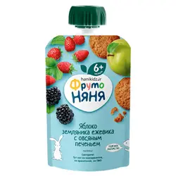 پوره ساندیسی فروتونیانیا با طعم سیب ،میوه های قرمز و بیسکوئیت