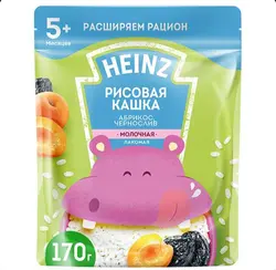 سرلاک هاینز Heinz با طعم برنج آلو زردآلو