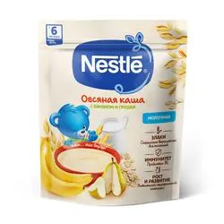 سرلاک نستله Nestle با طعم گلابی و موز