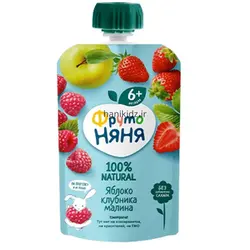 پوره ساندیسی با طعم سیب،توت فرنگی و تمشک فروتونیانیا