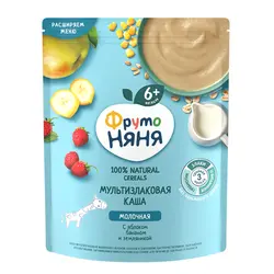 سرلاک فروتونیانیا با طعم سیب موز توتفرنگی