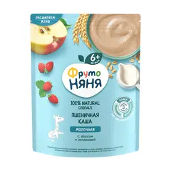 سرلاک فروتونیانیا با طعم سیب و توتفرنگی