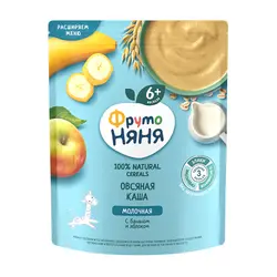 سرلاک فروتونیانیا با طعم سیب و موز