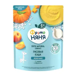 سرلاک فروتونیانیا با طعم کدوحلوایی و زردآلو