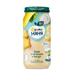 دسر میوه ای کودک فروتونیانیا