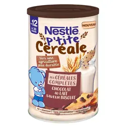 سرلاک نستله Nestle با طعم کوکی شکلاتی