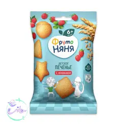 بیسکویت مسافرتی با طعم گندم توت فرنگی