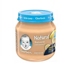 پوره ارگانیک گربر Gerber طعم موز