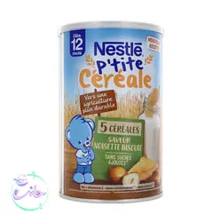 سرلاک بدون شیر نستله Nestle با طعم پنج غله،بیسکویت و فندق