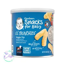 پفک کرانچی گربر Gerber با طعم گوجه فرنگی،ماست و سبزیجات(Veggie Dip)