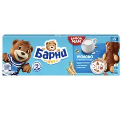 کیک خرسی با مغز کرم شیری